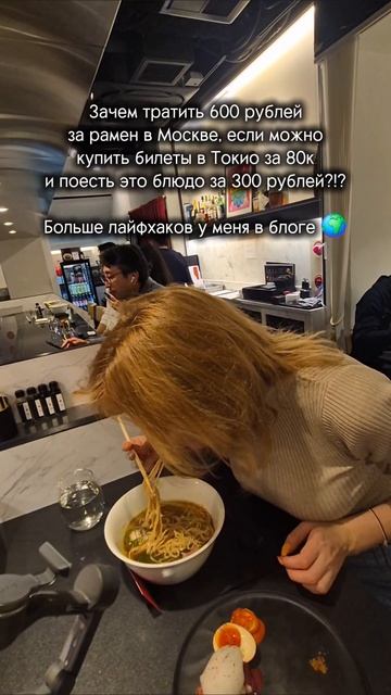 Больше годных лайфхаков у меня на странице