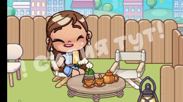 КАНИКУЛЫ🥳 смотреть онлайн