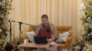 Наедине с Кришной. 6. ШБ 10.14.1. Е. М. Деваикнандана дас. 2026.05.08