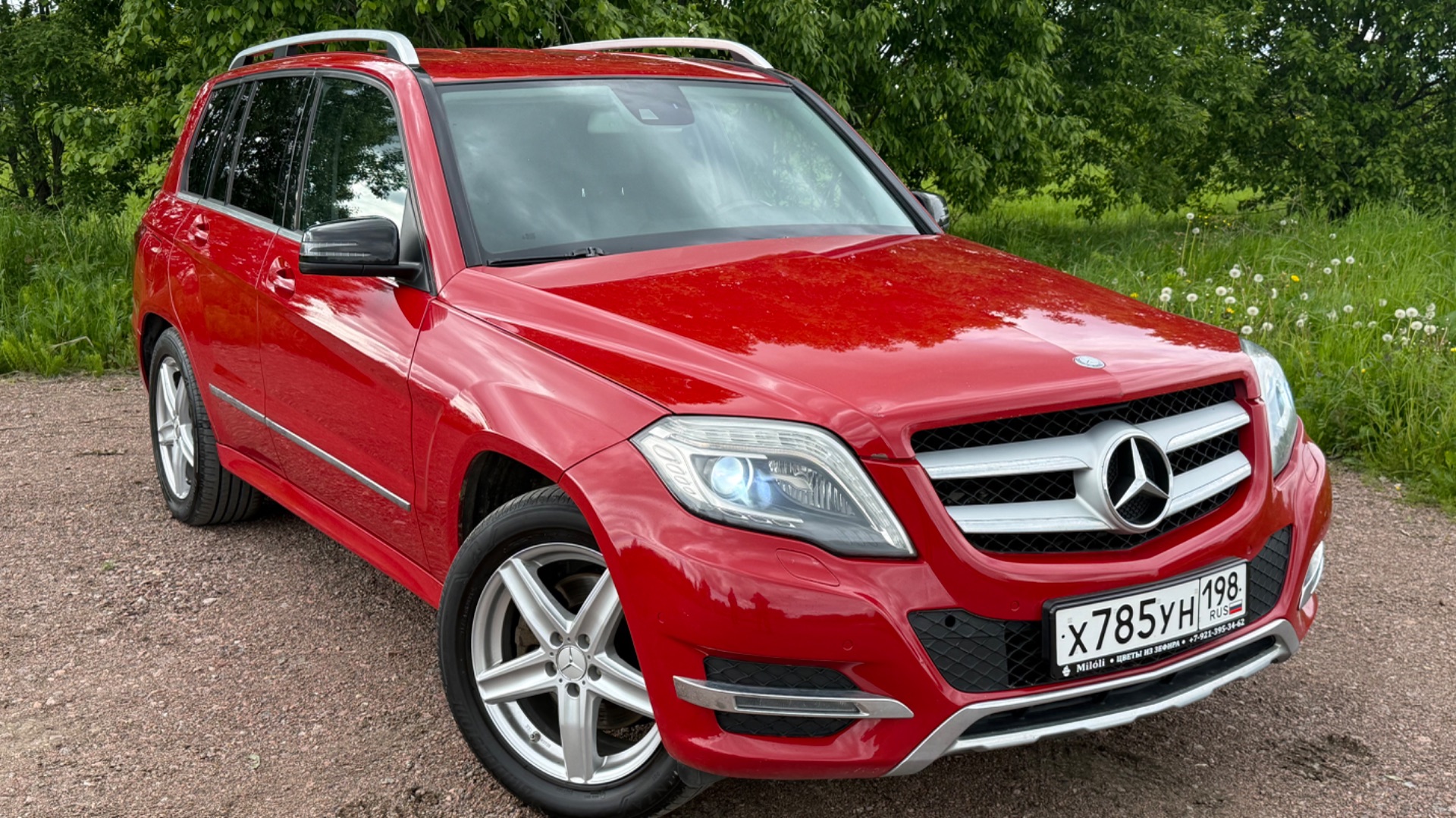Mercedes-Benz GLK-classe смотреть онлайн