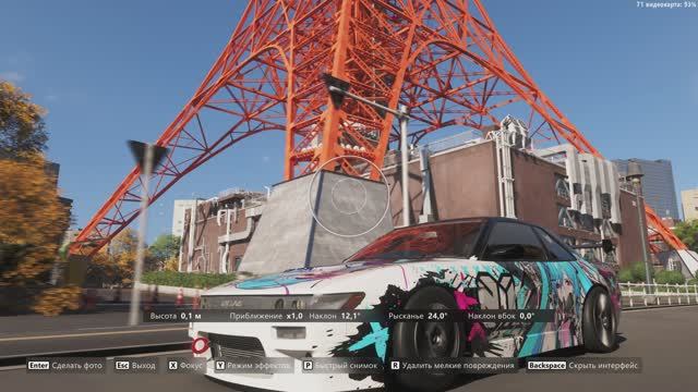 Forza Horizon 6 \ Tokyo Tower.