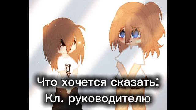 ну жиза