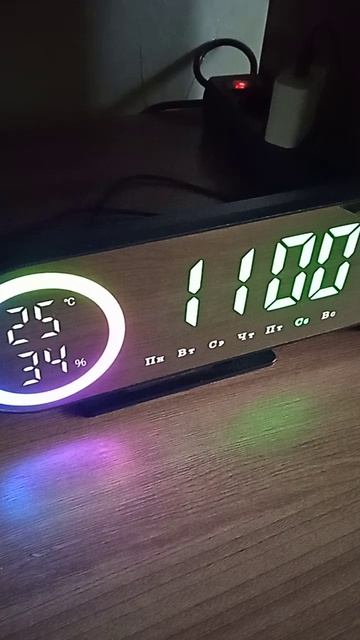 Суббота.30.05.2026.года.11:00.