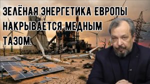 Огромная просьба подписаться на мой новый рутуб-канал.