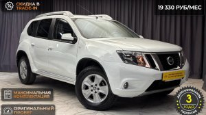 Обзор Nissan Terrano 2019 года выпуска