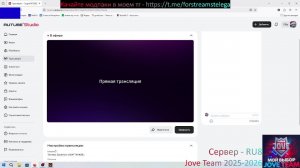 Танчики, Бутанчики ( МИР ТАНКОВ )