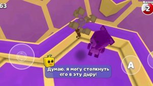 super beor adventure прохожу улей 2 часть