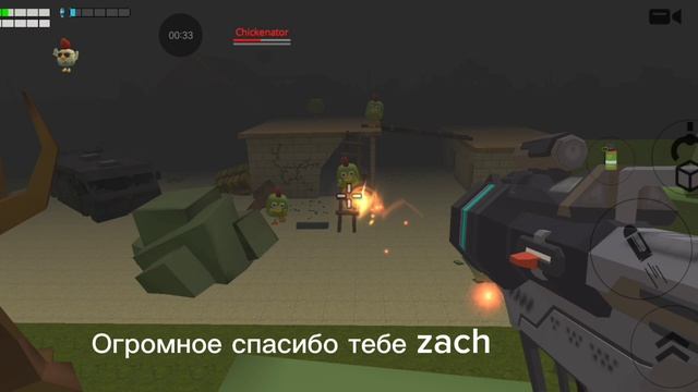 Брагодорение блогеру Zach смотреть онлайн