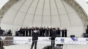 Мой адрес - Советский Союз, Академический хор «АХ НЭТИ»