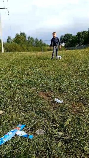 31-05-2026 футбол