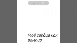 .кого куда