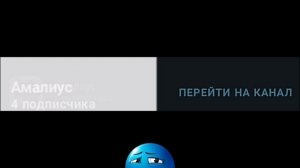 Всем вам 😏😏
