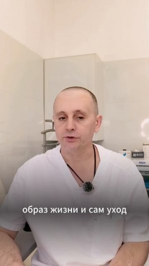 Сухая кожа лица — почему крем может не работать
