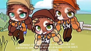 Го тренд Идея моя👐🏽🍦#новый хэштег у меня #Моизвёзды✨
