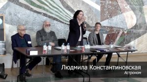 Международный детский космический фестиваль «Пионеры Вселенной 2026»