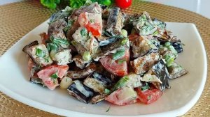ЛУЧШИЙ САЛАТ ИЗ БАКЛАЖАНОВ
