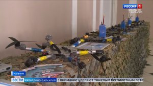 В Нальчике прошел информационно-мотивационный форум «Крылья Кавказа»