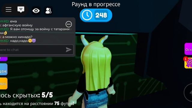 ХИРУРГА ВЗЛОМАЛИ В РУТУБ ?