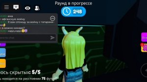 ХИРУРГА ВЗЛОМАЛИ В РУТУБ ?