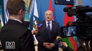 🇧🇾👊🇺🇦 Лукашенко прокомментировал заявление Киева про 500 целей на территории Беларуси