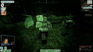 Первое знакомство (Stalcraft X - 01)