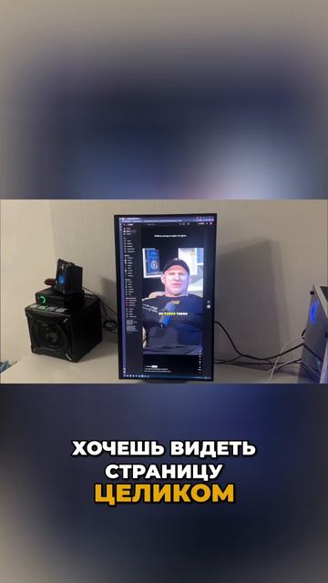 🙂 Он подходит для абсолютно любых задач? / Обзор монитора TCL 27G64 смотреть онлайн