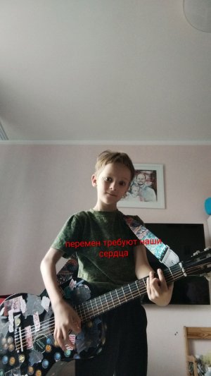 разговор со мной и Оливкой