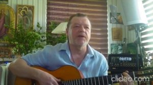 СВЯТАЯ ТРОИЦА. ПЕСНЯ. Музыка - Владимир Нелюбин. Стихи - Нелли Зима.