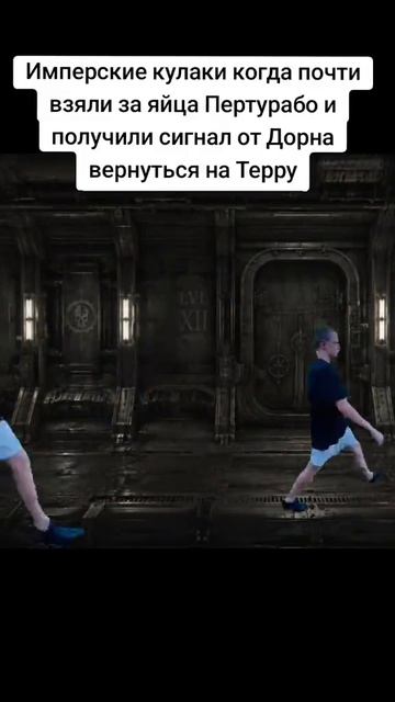 Сигнал от Дорна смотреть онлайн