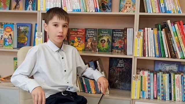 Конкурс «Читаем Николая Рериха»