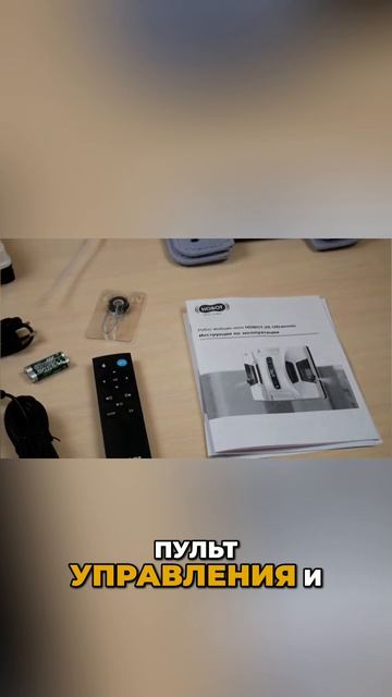 🤩 У него есть функция двойного ультразвукового распыления? / Обзор HOBOT 2S Ultrasonic смотреть онлайн