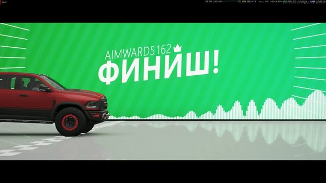 Forza Horizon 4 ГРЯЗИЩА