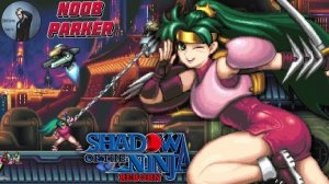 Shadow of the Ninja Reborn - Kaede Ретро Аркада