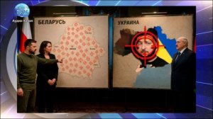 Лукашенко жестко ответил Зеленскому на угрозы ударить по «500 целям» в Белоруссии