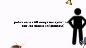 Лето:) (для вас наверное лето уже наступило...)