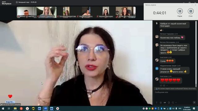 Звездный старт SPL 31.05.2026