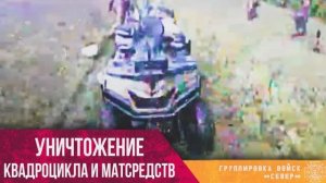 💥☠Бои в Волчанском районе: гвардейцы 71 мсд уничтожают живую силу и технику противника