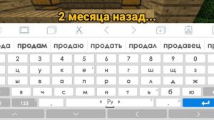 Как поменялся мой голос! Подборка видео!