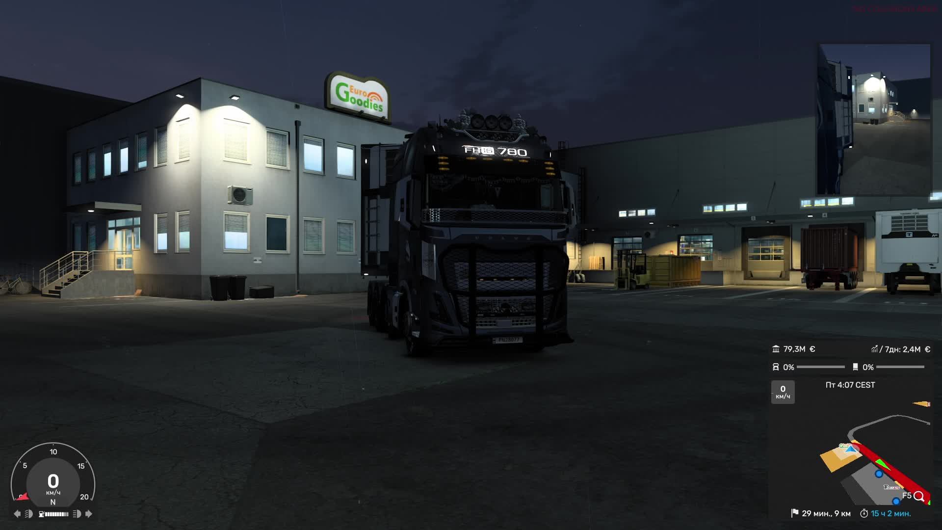 Euro Truck Simulator / TruckersMP