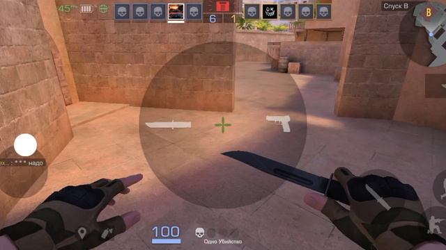 Standoff 2 смотреть онлайн