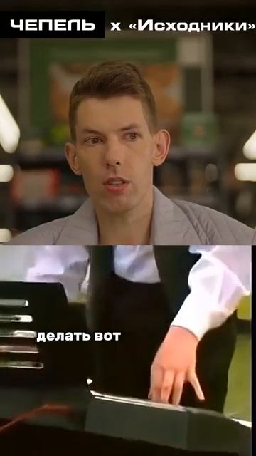 Белая стрекоза