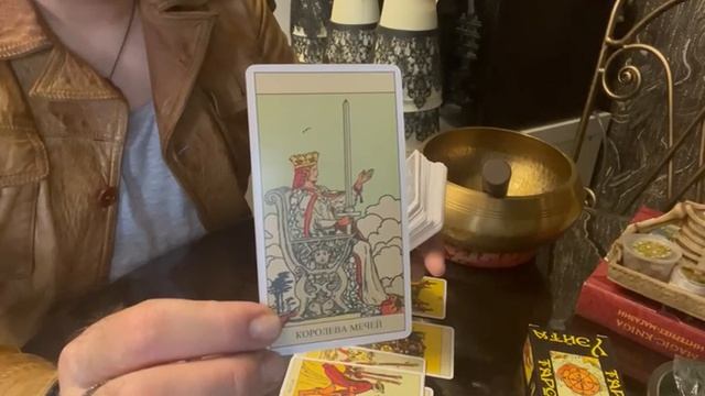 Расклад на неделю от Высших Сил🙏💒⚖️🔥❤️☘️🌈 #medium379kz  #valeriyboichenko #ВалерийБойченко