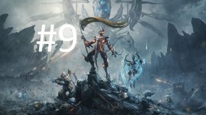 #9 Warframe