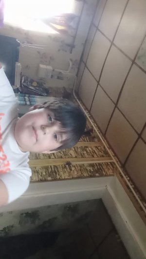захар