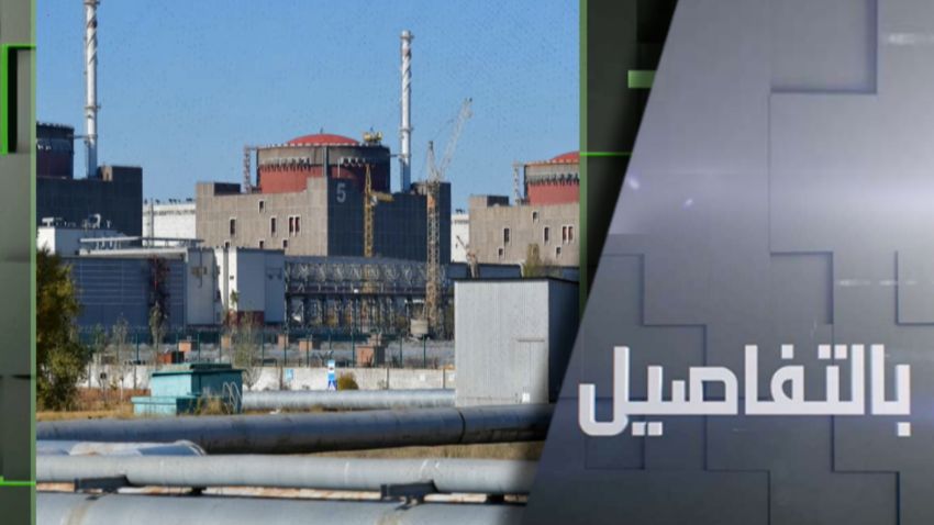 استهداف أوكراني لمحطة زاباروجيا النووية смотреть онлайн
