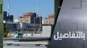 استهداف أوكراني لمحطة زاباروجيا النووية