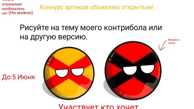 Итогов не будет смотреть онлайн