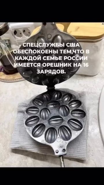 Немного Юмора. смотреть онлайн