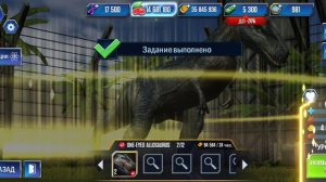 Одноглазый аллозавр в игре jurassic world the gaim