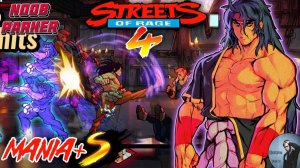 Streets of Rage 4 - Mania Прохождение Shiva